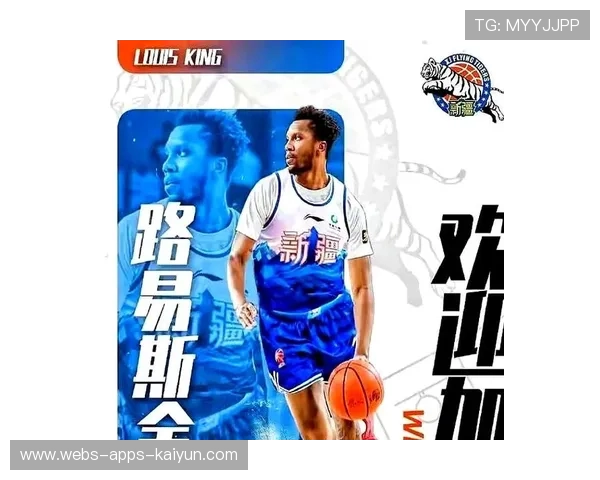 新疆队外援炸裂 52 分，全场燃爆